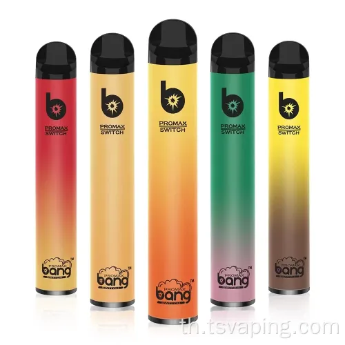 อุปทานตรงคุณภาพสูง 2000 พัฟแบบใช้แล้วทิ้ง vape
